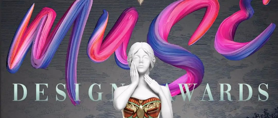 重磅淮海斩获美国MUSE国际金奖